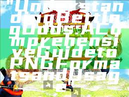 "Understanding Betting Odds: A Comprehensive Guide to PNG Formats and Usage"