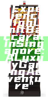 "Experience High Limit Baccarat in Singapore: A Luxury Gaming Adventure"