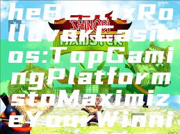 "Discover the Best 1x Rollover Casinos: Top Gaming Platforms to Maximize Your Winnings"